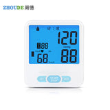 Arm Blood Pressure Monitor Voice LCD Display blood pressure machine Heart Beat Meter Tonometer Sphygmomanometer health care