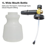 Adjustable Foam Cannon 1 L Bottle Snow Foam Lance with 1/4-inch Connector for Pressure Washer 4000PSI to Wash Car Window Door