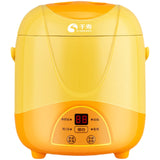 Mini rice cooker small 1-2 people low sugar household filter rice soup separation sugar-free multifunctional rice cooker