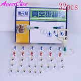 12-24set Health Care Chinese Medical Vacuum Cupping Cups Suction Cans Body Massage Jar Set Suction Therapy Anti Cellulite