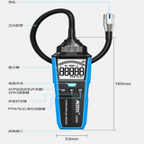 CGD02B combustible gas detector portable gas leak detection gas leak detection alarm USB charging