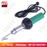 Hand held air gun plastic welding gun hot air blower pvc banner welder for plating tank car bumper LESITE LST1600S