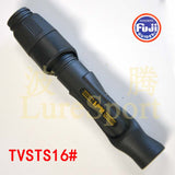 LureSport 35cm Triangle Butt  WovenCarbon Grip FUJI TVSTS Reel Seat Rod Building Component Repair DIY Blank Accessory