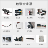 Motorcycle driving recorder HD dual lens dual recording starlight night vision WIFI mobile phone interconnection full diving GPS
