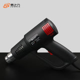2000W 220V EU Plug Industrial Electric Hot Heat Guns Shrink Wrapping Thermal Heater Nozzle