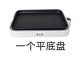 Breakfast machine fried steak pan poached egg omelet pan breakfast artifact non-stick egg dumpling egg burger pan EU