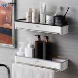 Bathroom Accessories Racks Wall-Mounted Free-Perforation Toilet Shower Room Towel Rack Kitchen Vanity Multi-Function Storage