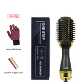 One Step Hair Dryer Electric Hot Air Brush Multifunctional Negative Dryer brush Negative Ion Generator Hair Straightener Curler