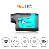 MC360G12 line level meter Green light automatic leveling wall sticking meter Strong light infrared laser level meter
