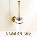 Antique Carved Bathroom Hardware Sets Solid Brass European Bathroom Accessories Set Brushed Bathroom Products (shelf/towel Rack)