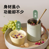 Mokkom desktop health cup multi-function office mini electric stew tea porridge soup boil water electric kettle