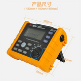 MS2302 grounding resistance tester grounding megger lightning protection tester grounding resistance meter professional grade