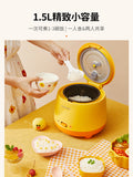 Joyoung Line Rice Cooker Mini multi-functional home use authentic pink rice cooker