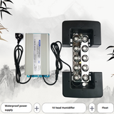 DC48V Ultrasonic Humidifier With 220V Waterproof Power Supply 10 Head Atomizer Fog Machine 5Kg/H Mist Maker Fogger