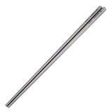Lightweight Titanium Chopsticks Camping Chopsticks for Noodles Rice Cutlery Cookware for Home Outdoor Camping Hiking Picnic